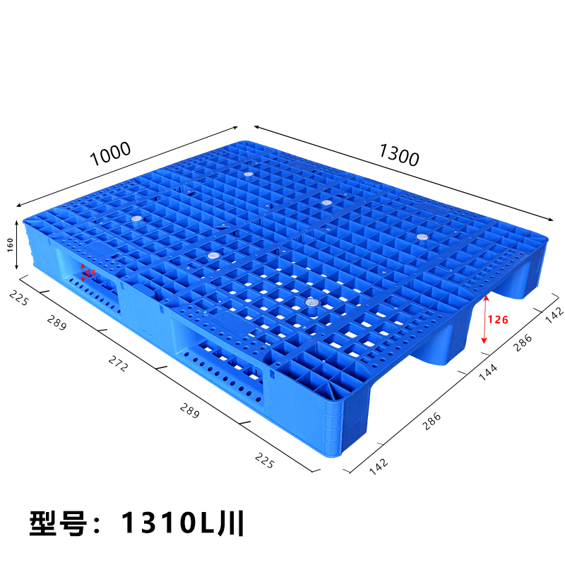 Пластиковый поддон 1300 × 1000 мм — решетчатый настил — 3 полоза — WH-1310L10