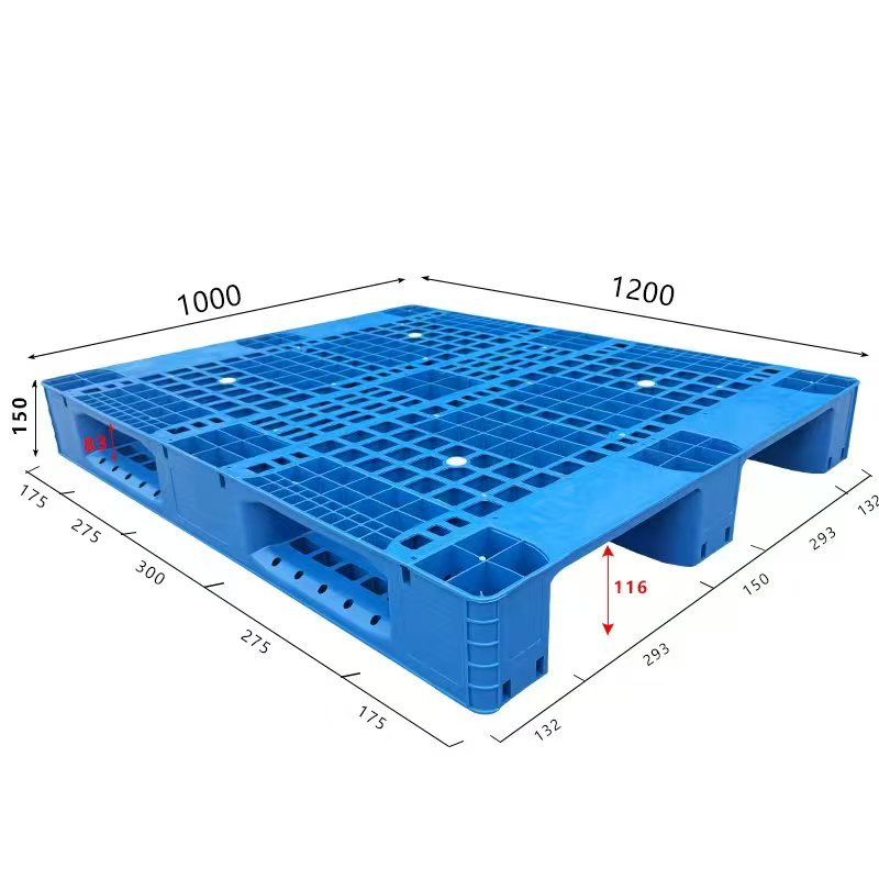 Промышленные пластиковые поддоны 1200×1000